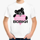 Детская футболка