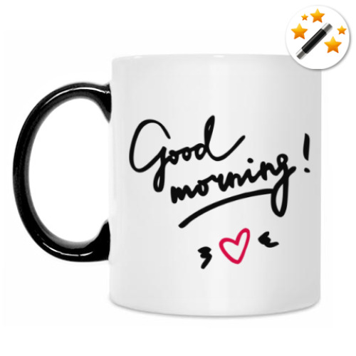Кружка-хамелеон с принтом Good morning/Доброе утро