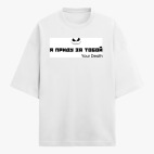 Футболка оверсайз