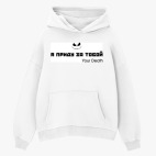 Толстовка худи оверсайз