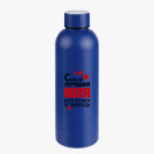 Термобутылка