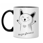 Кружка двухцветная