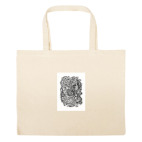 Большая сумка шоппер