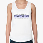vegetarian