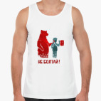 Мужская майка