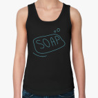 In Tyler we trust - Fight Club