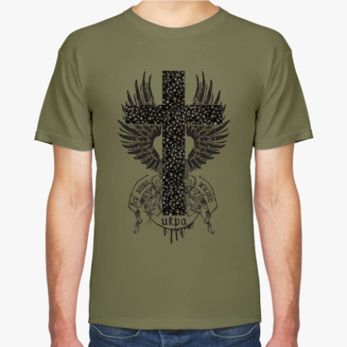 Футболка с принтом Вся наша жизнь - икра!