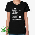 Женская футболка органик