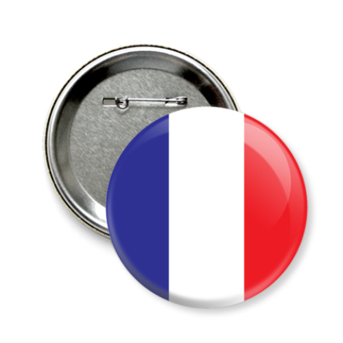 Значок 58мм  «ФРАНЦИЯ»