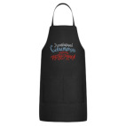 Кухонный фартук