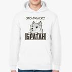 Толстовка худи