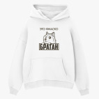 Толстовка худи оверсайз