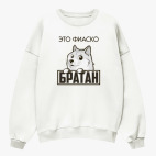 Свитшот оверсайз