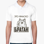 Мужская рубашка поло