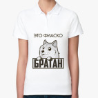 Женская рубашка поло