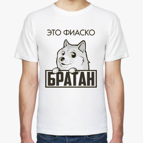 Футболка с принтом Фиаско