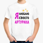 Детская футболка