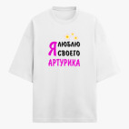 Футболка оверсайз