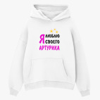 Толстовка худи оверсайз