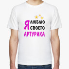 Мужская футболка