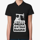 Женская рубашка поло