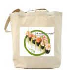 Холщовая сумка