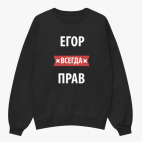 Свитшот оверсайз