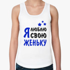 Женская майка