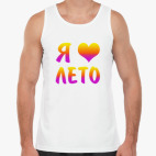 Мужская майка