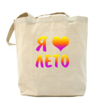 Холщовая сумка