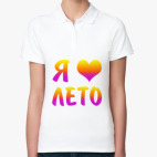 Женская рубашка поло