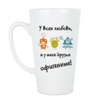 Прикол, друзья