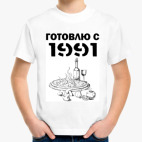 Детская футболка