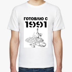 Мужская футболка