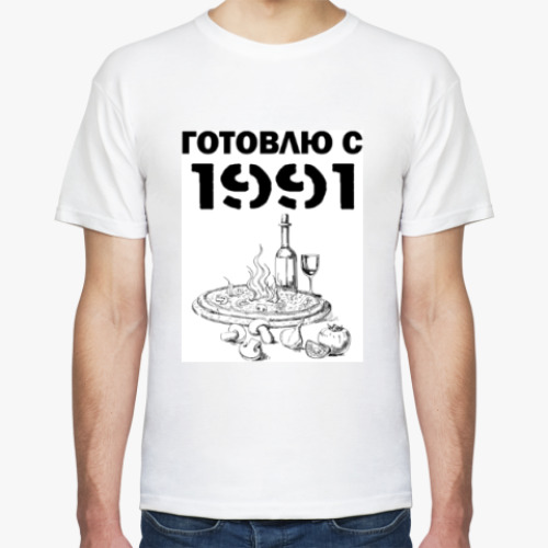 Футболка с принтом Готовлю С 1991