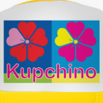 I Love Kupchino - Я Люблю Купчино