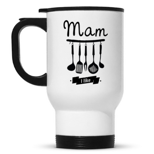 Кружка-термос с принтом 'Mam I like'