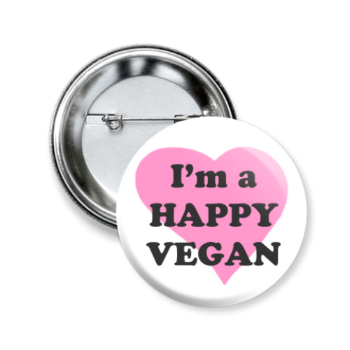Значок 50мм с принтом vegetarian