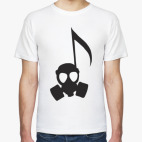 Gas Mask