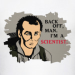 Охотники за Привидениями