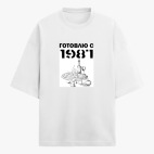 Футболка оверсайз