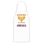 Кухонный фартук