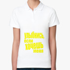 Женская рубашка поло