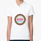 Женская рубашка поло