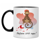 Кружка двухцветная