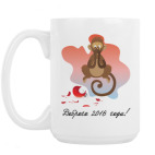 Кружка 420 мл