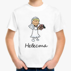 Детская футболка