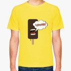 ISCREAM!!!