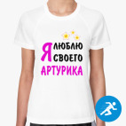 Женская спортивная футболка