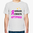 Мужская футболка